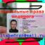 Фотографии объекта недвижимости
