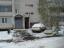 Фотография объекта недвижимости
